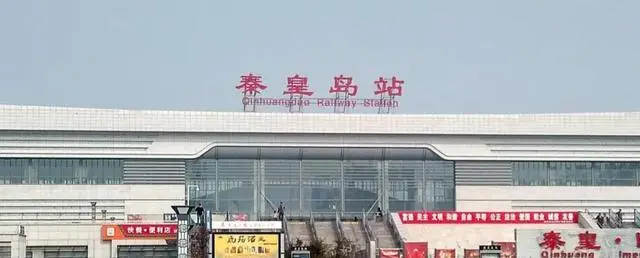 武汉到秦皇岛物流专线-武汉至秦皇岛货运快捷高效的值得信赖