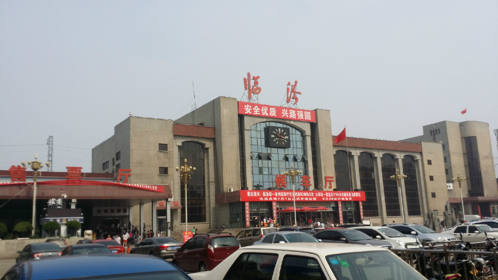 复兴区到临汾物流公司直达货运,复兴区到临汾物流专线