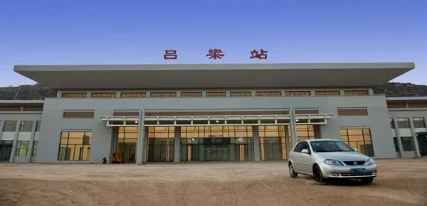 复兴区到吕梁物流公司直达货运,复兴区到吕梁物流专线