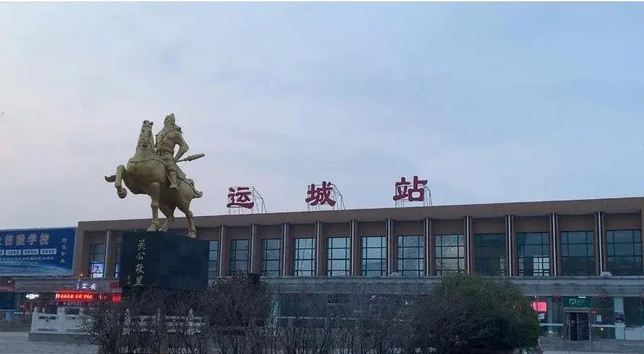 复兴区到运城物流公司直达货运,复兴区到运城物流专线