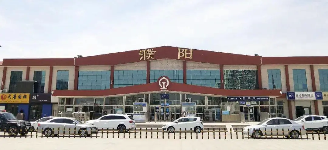 复兴区到濮阳物流公司专线运输,复兴区到濮阳物流专线
