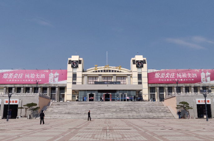复兴区到三门峡物流公司专线运输,复兴区到三门峡物流专线