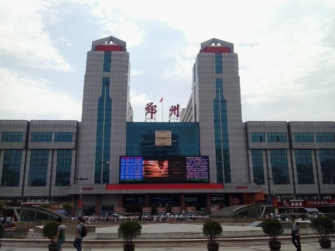 复兴区到郑州物流公司专线运输,复兴区到郑州物流专线