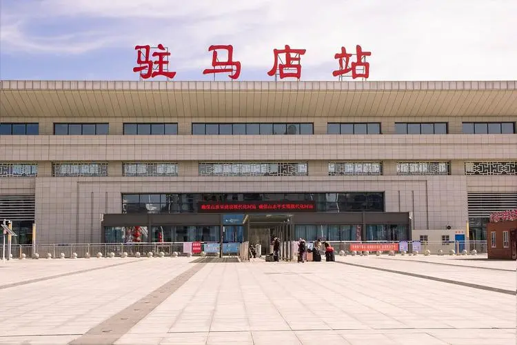 复兴区到驻马店物流公司专线运输,复兴区到驻马店物流专线