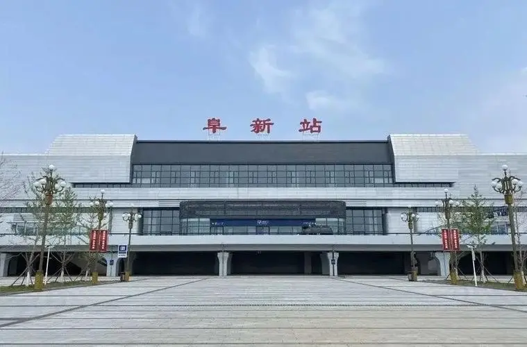 邯郸到阜新物流公司-邯郸至阜新专线（县/镇-派送无盲点）