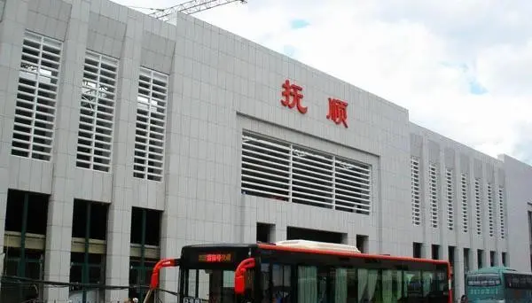 复兴区到抚顺物流公司直达运输,复兴区到抚顺物流专线
