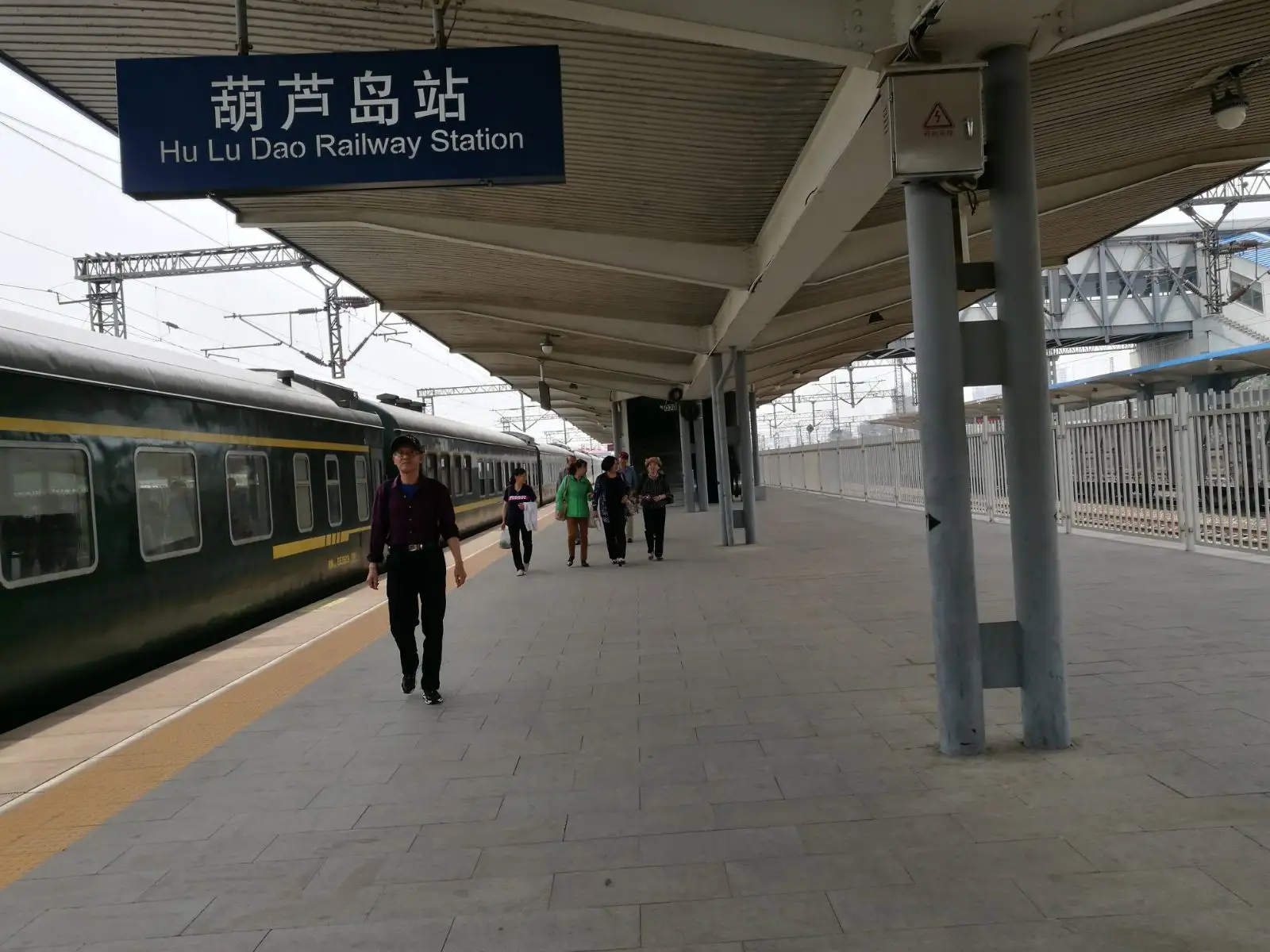 复兴区到葫芦岛物流公司直达运输,复兴区到葫芦岛物流专线