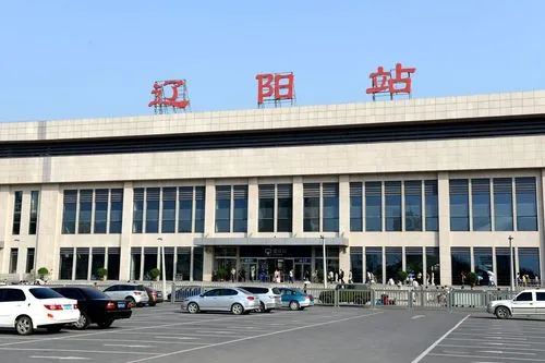 复兴区到辽阳物流公司直达运输,复兴区到辽阳物流专线