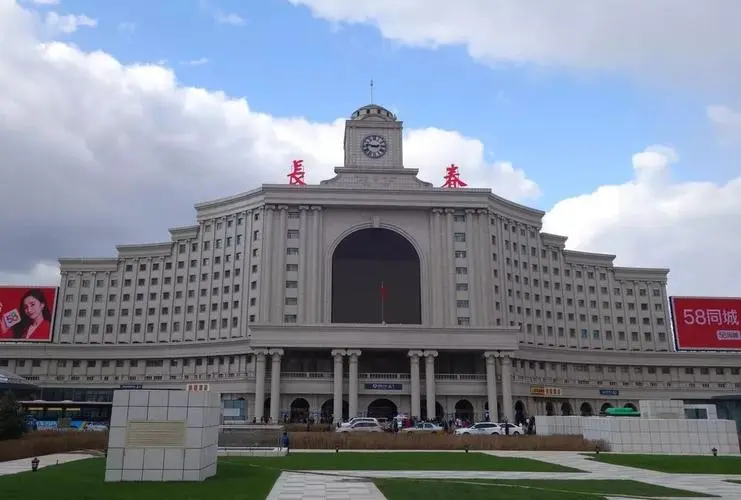 邯郸到长春物流公司-专业从事邯郸至长春专线