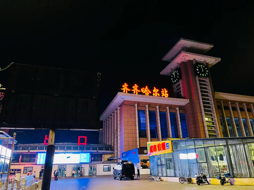 复兴区到齐齐哈尔物流公司直达运输,复兴区到齐齐哈尔物流专线