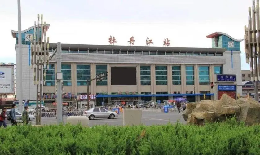复兴区到牡丹江物流公司直达运输,复兴区到牡丹江物流专线