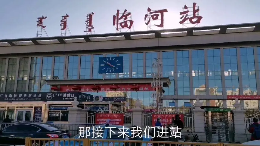 武汉到巴彦淖尔物流专线-优质服务武汉至巴彦淖尔专线