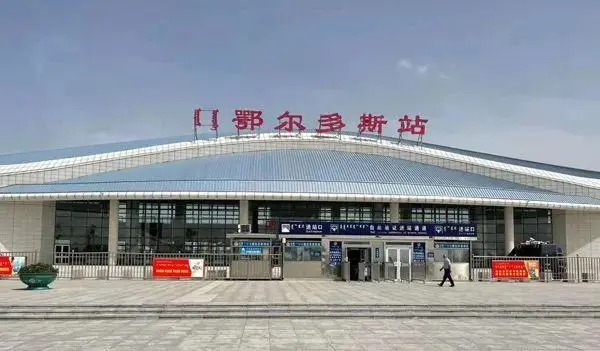 邯郸到鄂尔多斯货运公司直达物流专线_邯郸到鄂尔多斯物流公司回程车配货