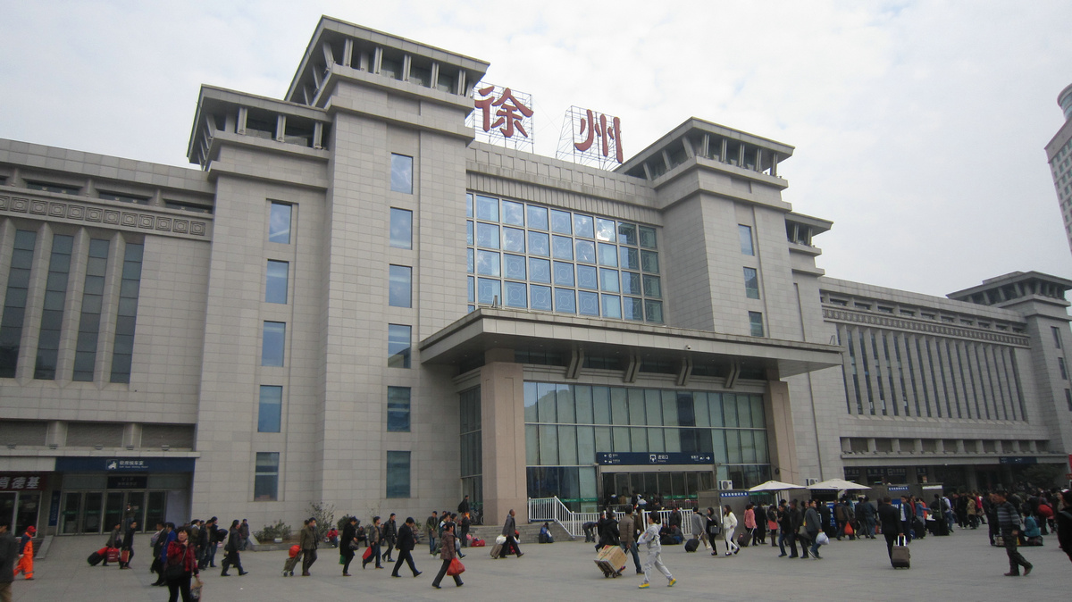 邯郸到徐州物流公司-邯郸至徐州专线（县/镇-派送无盲点）