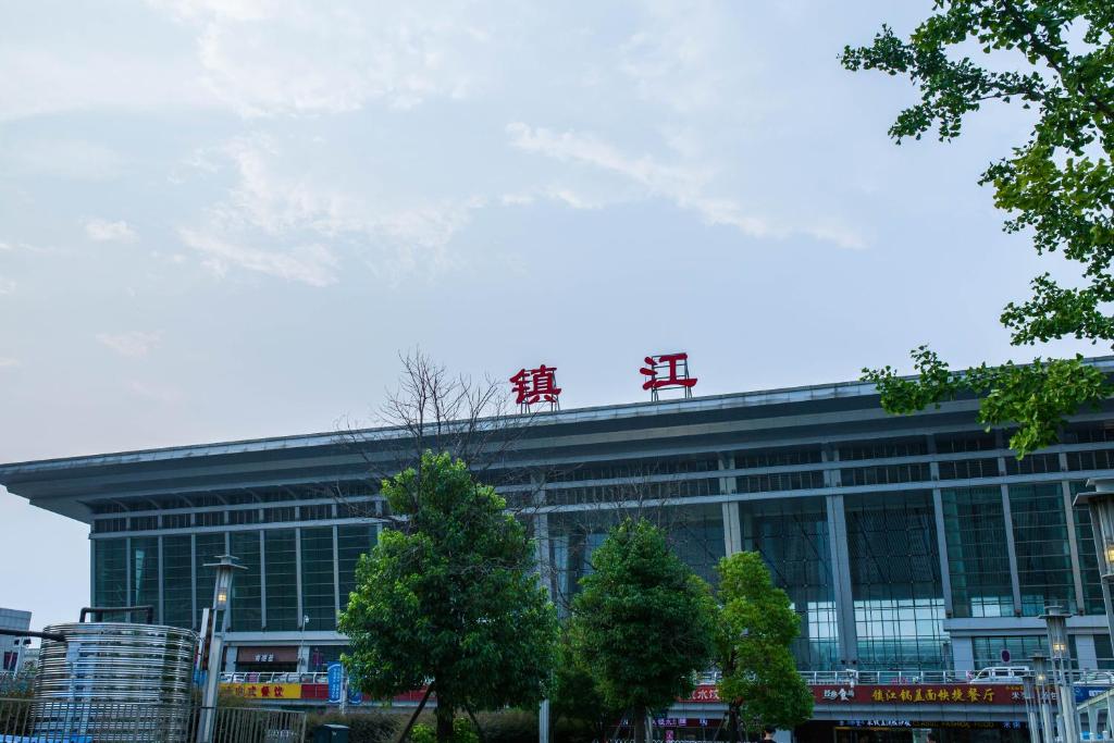 武汉到镇江物流公司直达货运,武汉到镇江物流专线