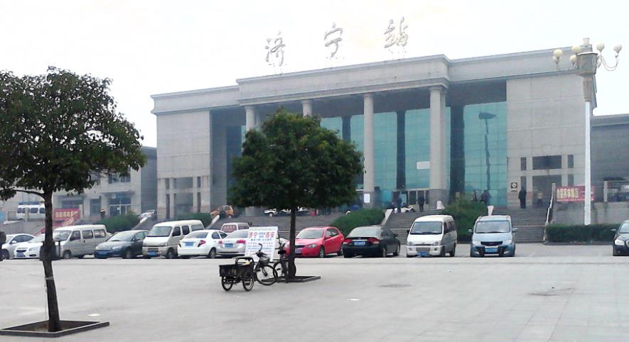 复兴区到济宁物流公司直达货运,复兴区到济宁物流专线