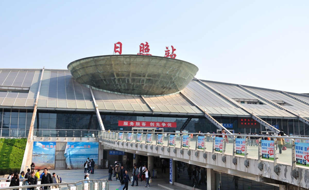 复兴区到日照物流公司直达货运,复兴区到日照物流专线