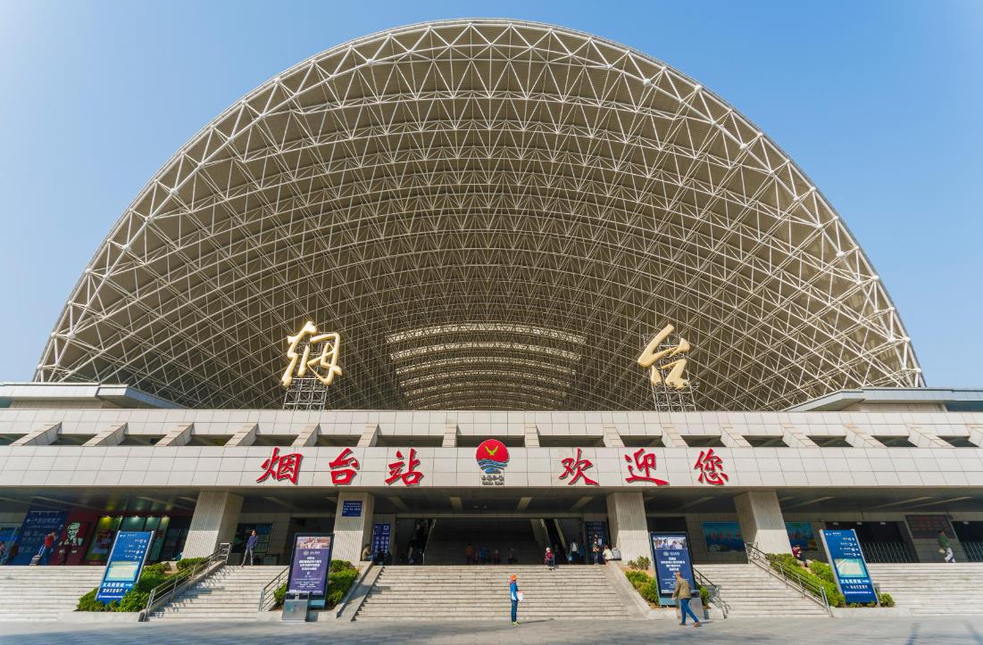 复兴区到烟台物流公司直达货运,复兴区到烟台物流专线