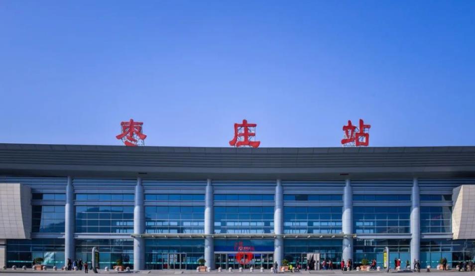 复兴区到枣庄物流公司直达货运,复兴区到枣庄物流专线