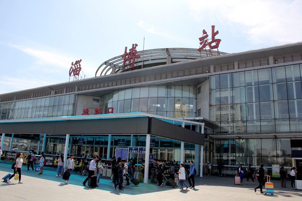 复兴区到淄博物流公司直达货运,复兴区到淄博物流专线