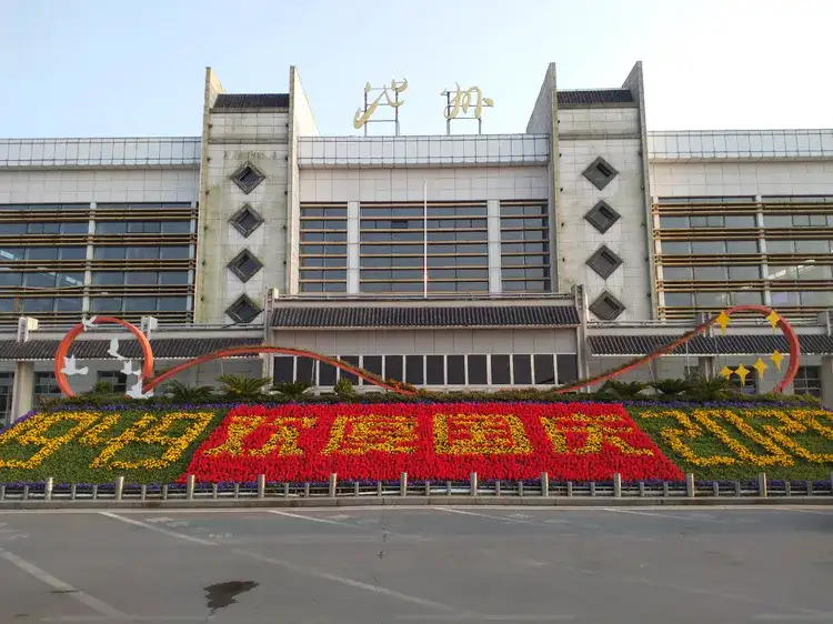 武汉到池州物流公司-武汉到池州专线（全/境-派送）