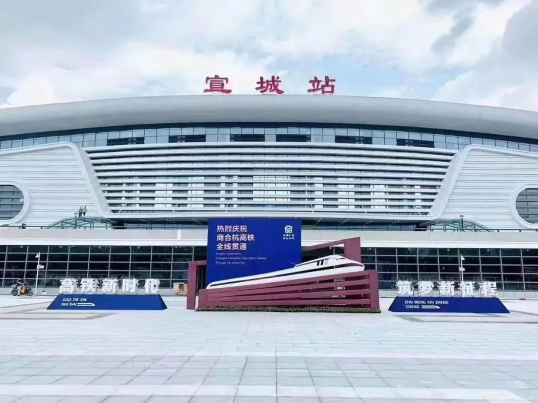 武汉到宣城物流公司-武汉至宣城专线（县/镇-派送无盲点）