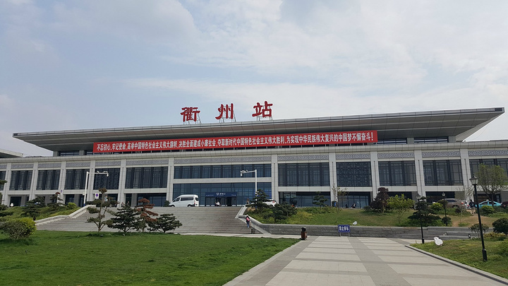武汉到衢州物流专线-优质服务武汉至衢州专线