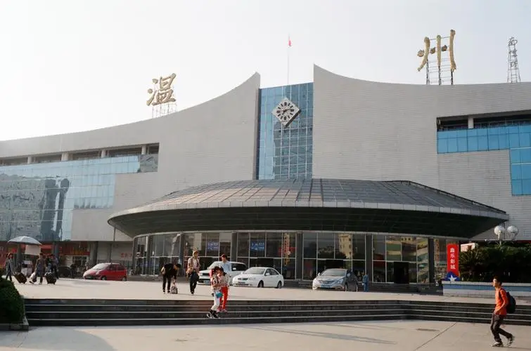 丛台区到温州物流专线-高效快速丛台区至温州货运