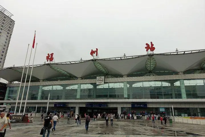 丛台区到福州物流专线-高效快速丛台区至福州货运