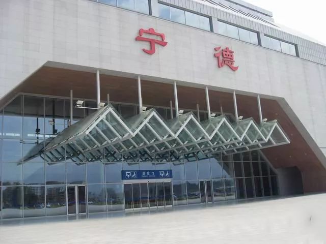 武汉到宁德物流-武汉到宁德专线-品牌线路
