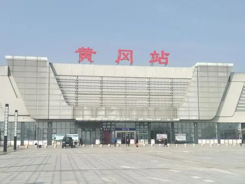复兴区到黄冈物流公司-复兴区至黄冈专线专业团队为您服务