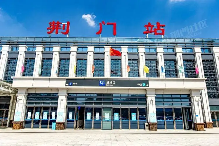 复兴区到荆门物流公司-复兴区至荆门专线专业团队为您服务