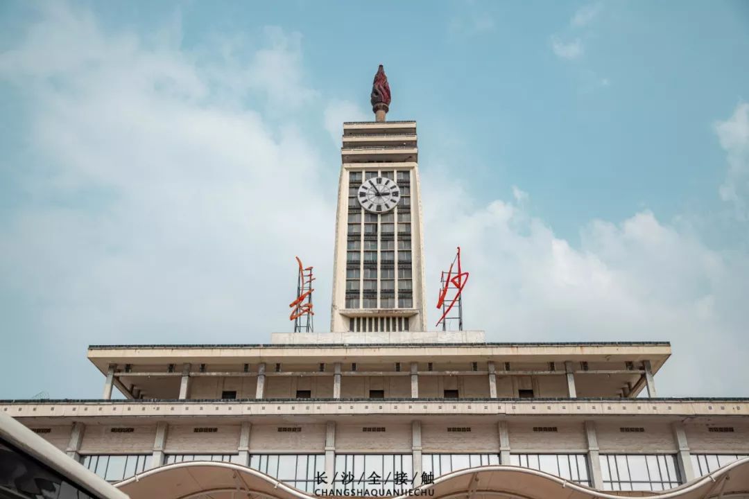 复兴区到长沙物流公司-复兴区至长沙专线专业团队为您服务