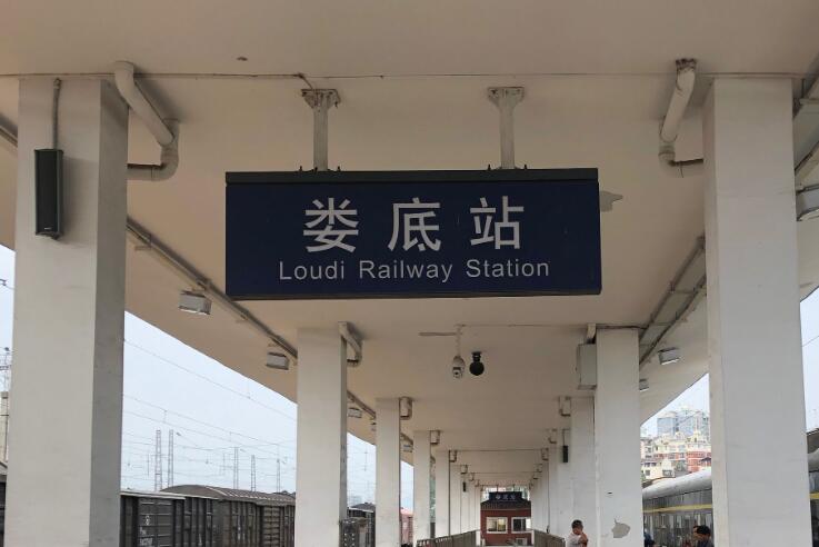复兴区到娄底物流公司-复兴区至娄底专线专业团队为您服务