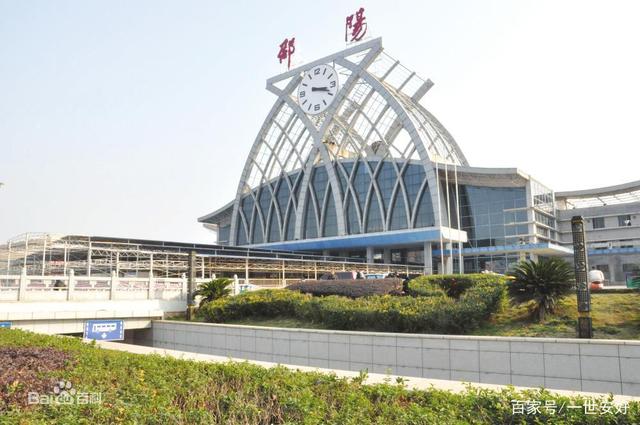 复兴区到邵阳物流公司-复兴区至邵阳专线专业团队为您服务