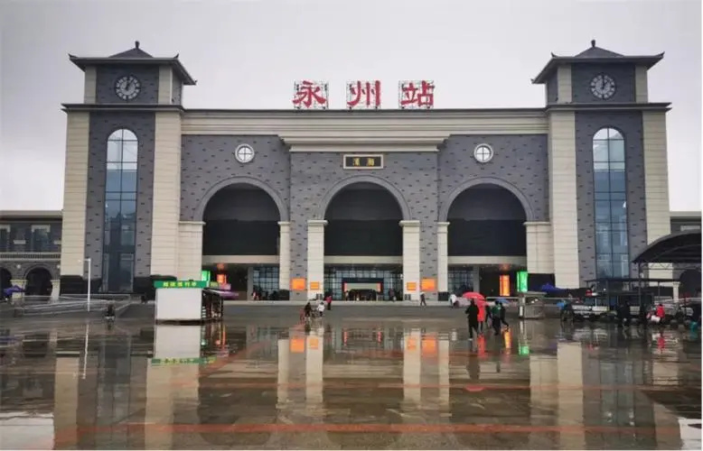 复兴区到永州物流公司-复兴区至永州专线专业团队为您服务