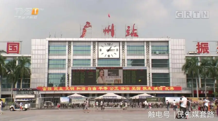 复兴区到广州物流专线-复兴区到广州货运-欢迎访问