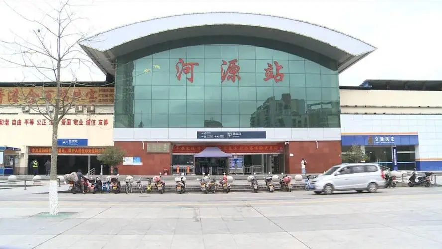 复兴区到河源物流专线-复兴区到河源货运-欢迎访问