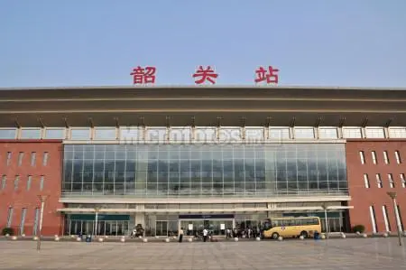 复兴区到韶关物流专线-复兴区到韶关货运-欢迎访问