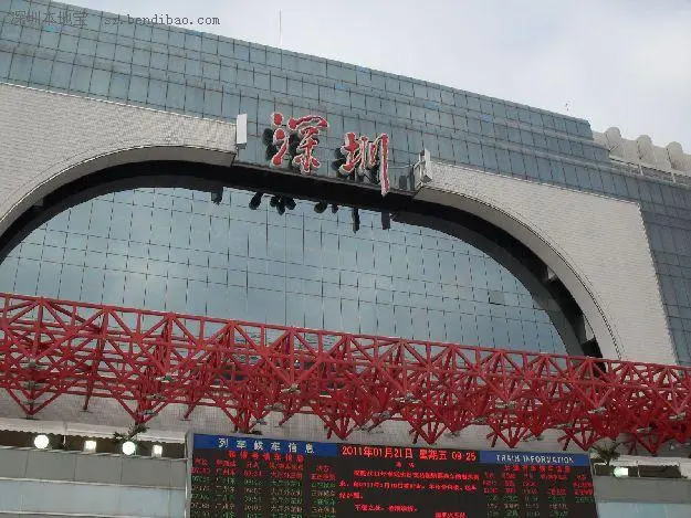 复兴区到深圳物流专线-复兴区到深圳货运-欢迎访问