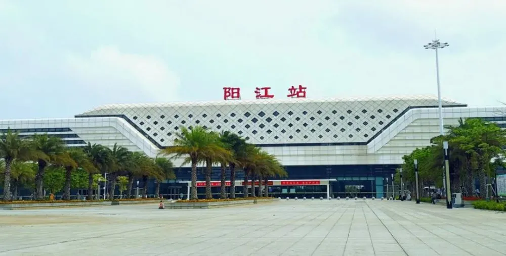 复兴区到阳江物流专线-复兴区到阳江货运-欢迎访问