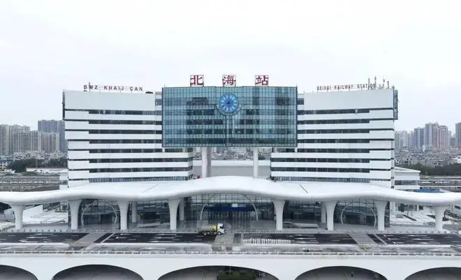 复兴区到北海物流专线-复兴区到北海货运-欢迎访问