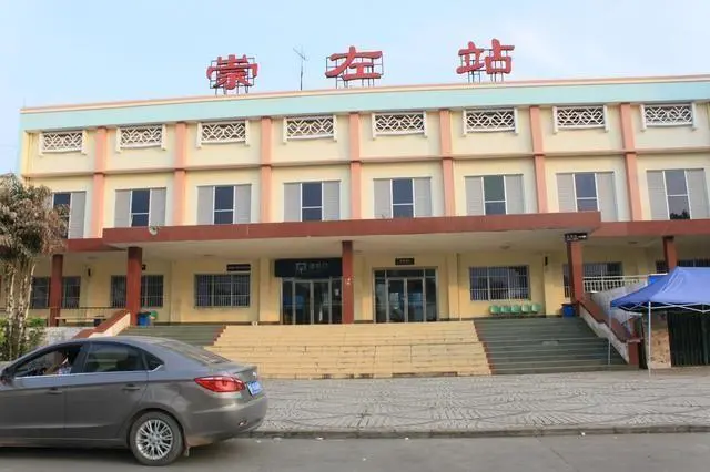 复兴区到崇左物流专线-复兴区到崇左货运-欢迎访问