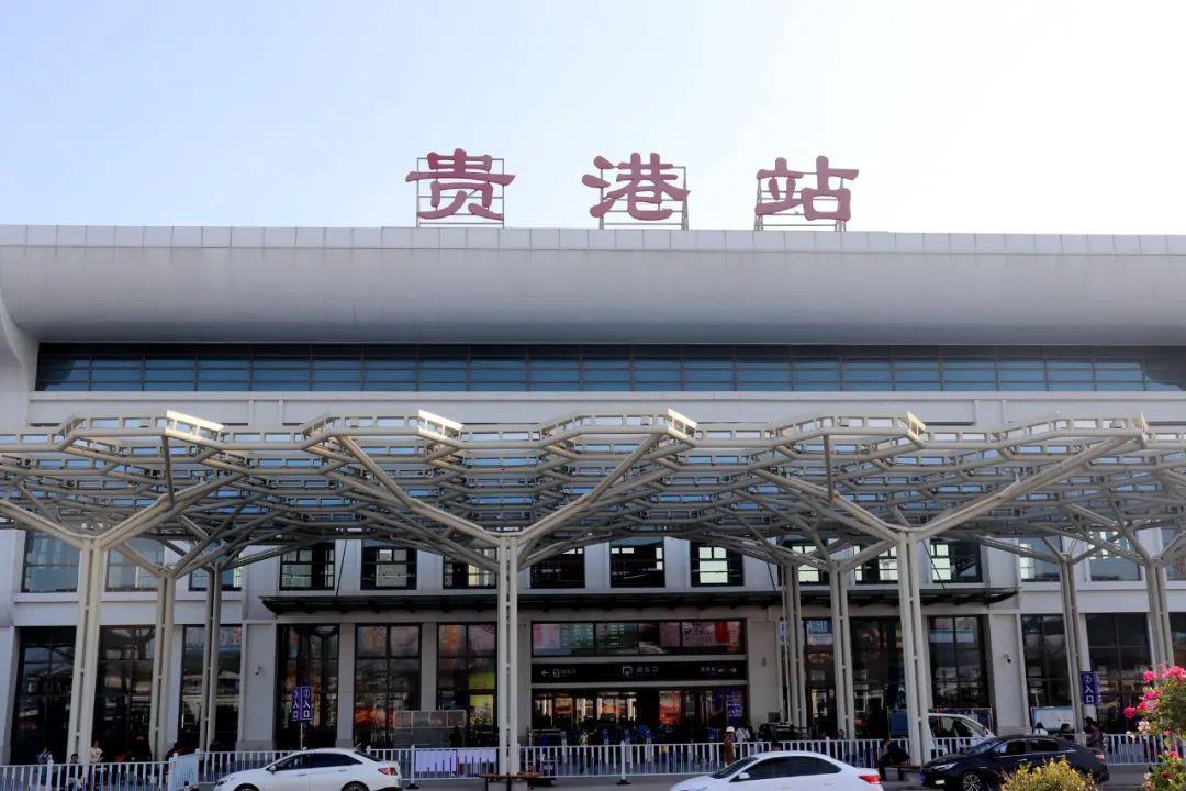 复兴区到贵港物流专线-复兴区到贵港货运-欢迎访问
