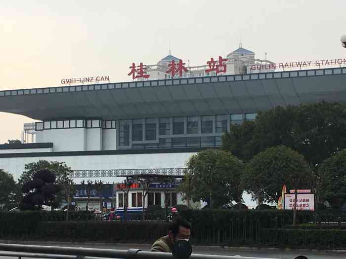 复兴区到桂林物流专线-复兴区到桂林货运-欢迎访问