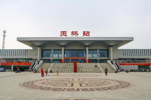 复兴区到玉林物流专线-复兴区到玉林货运-欢迎访问