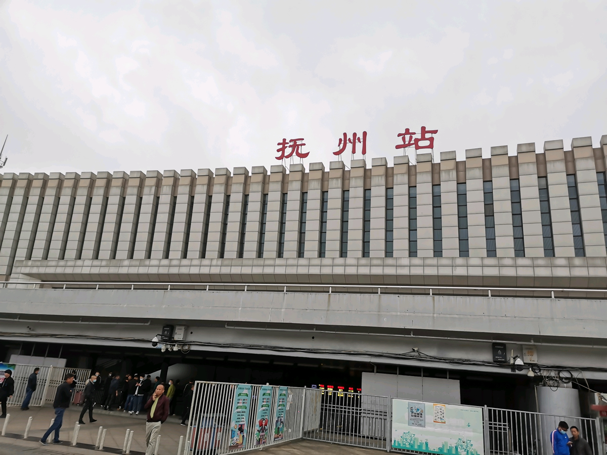 武汉到抚州物流公司-武汉到抚州专线（全/境-派送）