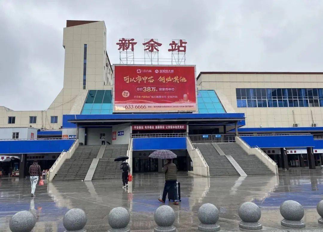 武汉到新余物流公司直达货运,武汉到新余物流专线