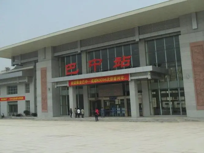 复兴区到巴中物流公司,复兴区到巴中物流专线直达货运
