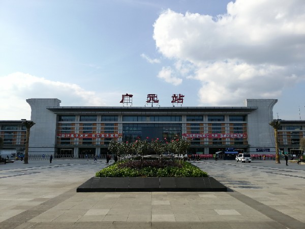 复兴区到广元物流公司,复兴区到广元物流专线直达货运